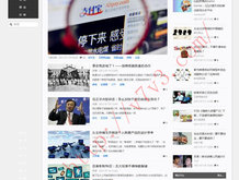 49图库免费资料大全绿色版